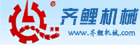 华为一级经销商价格